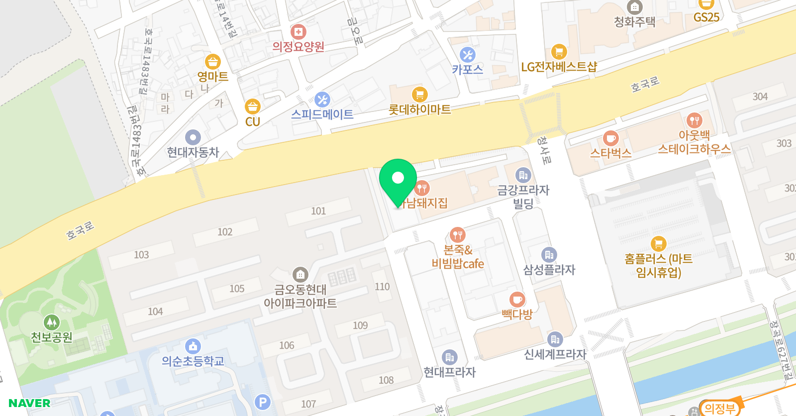 공감 수학 금오 학원 위치