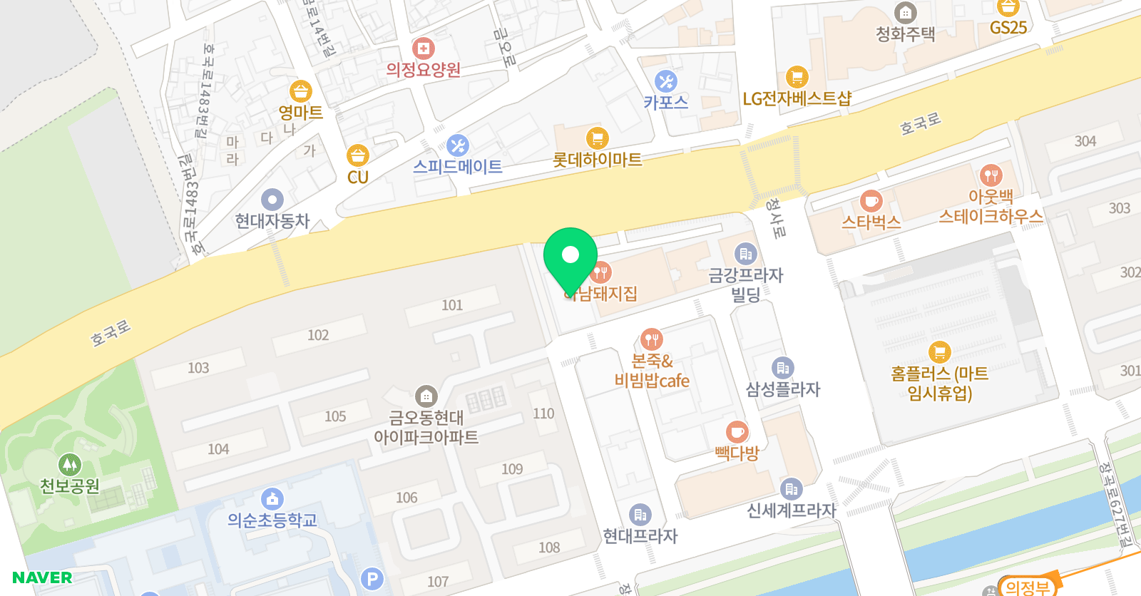 송림 음악학원 위치