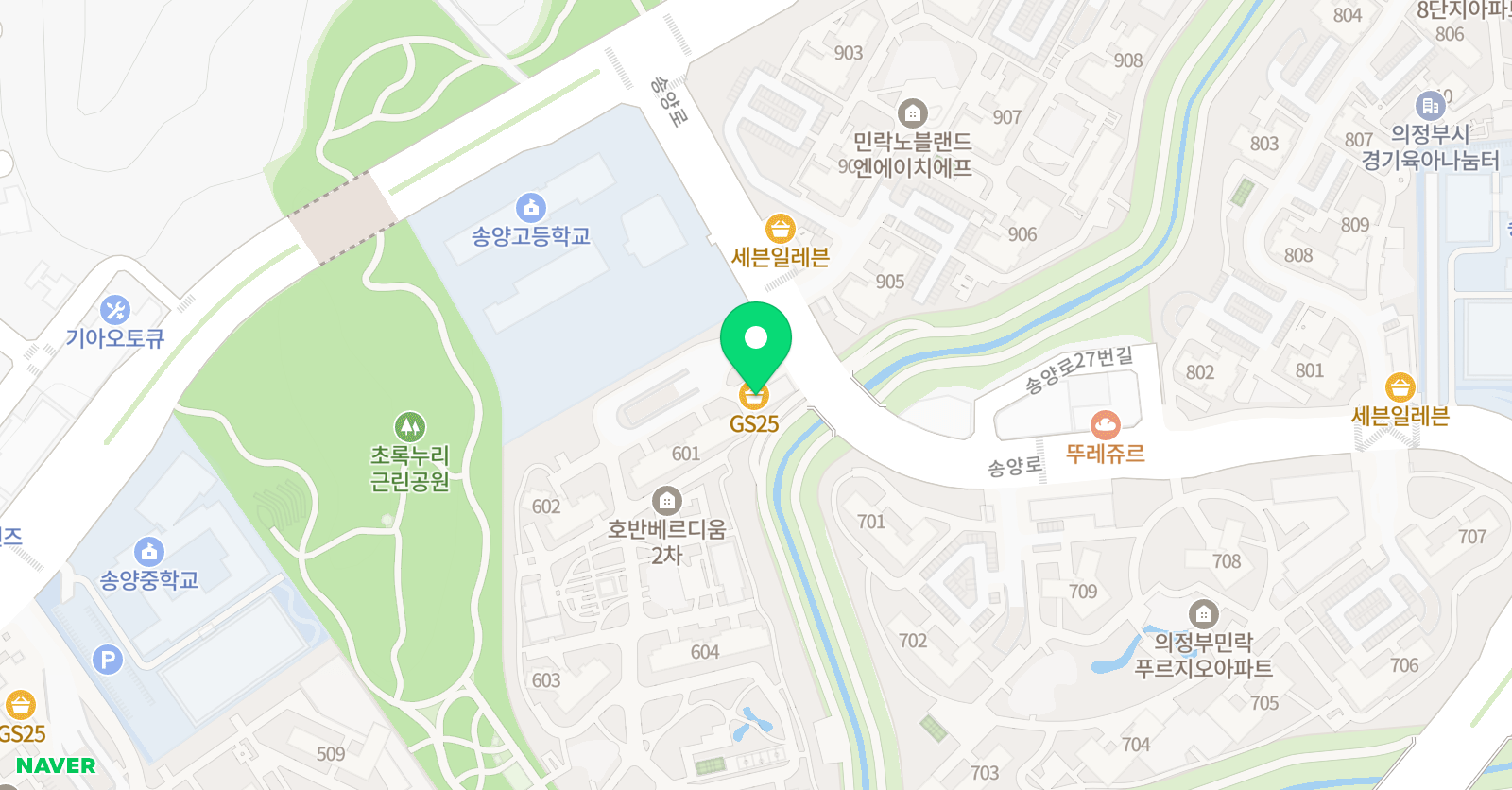 이플 영어교습소 위치