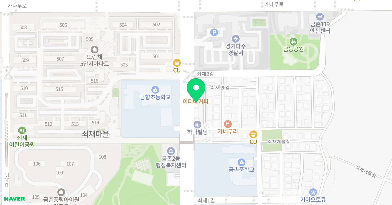 라온 태권도 위치