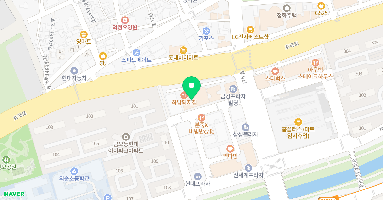 아리랑 태권도 위치