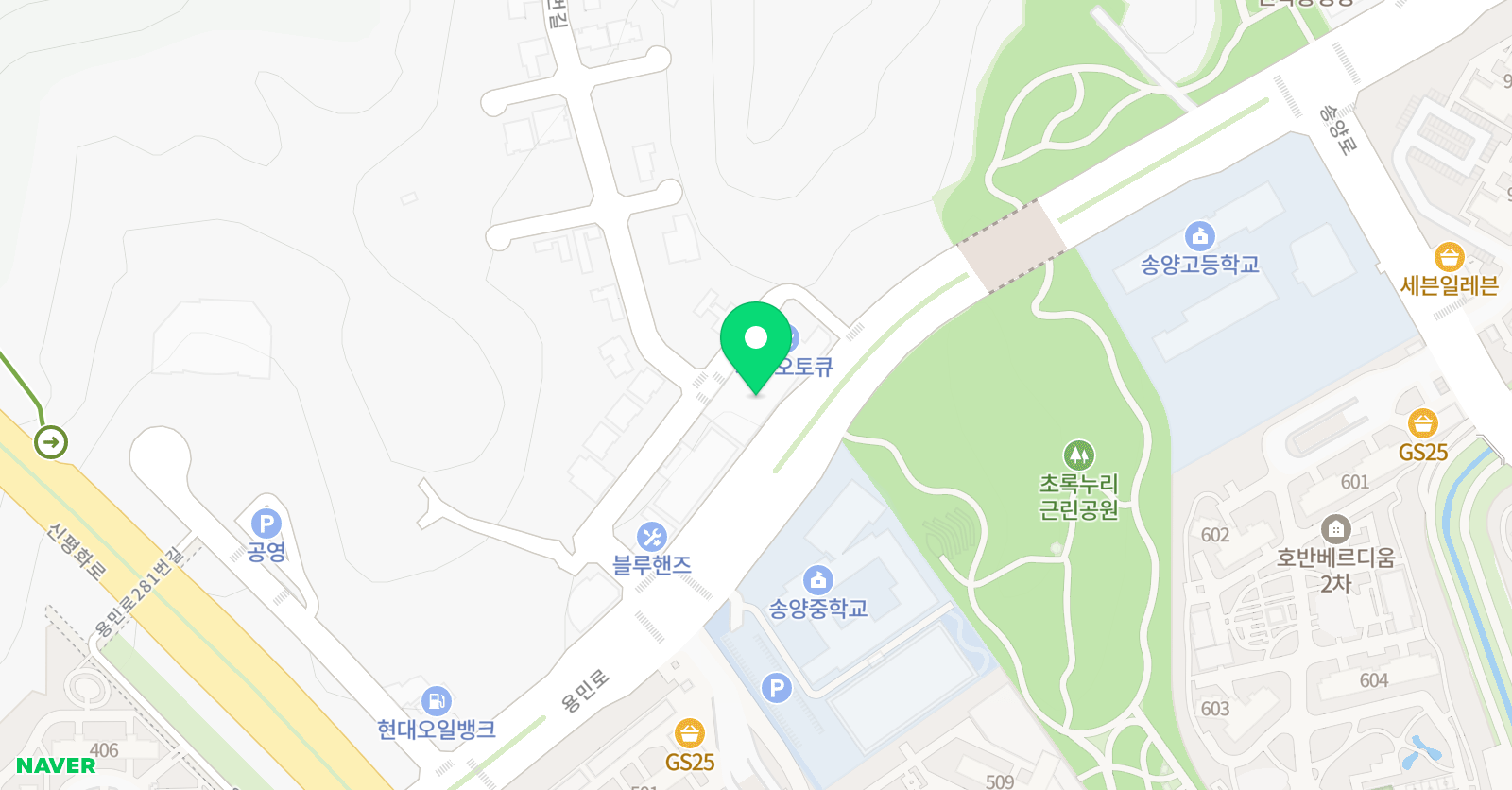 블루검 영수학원 위치