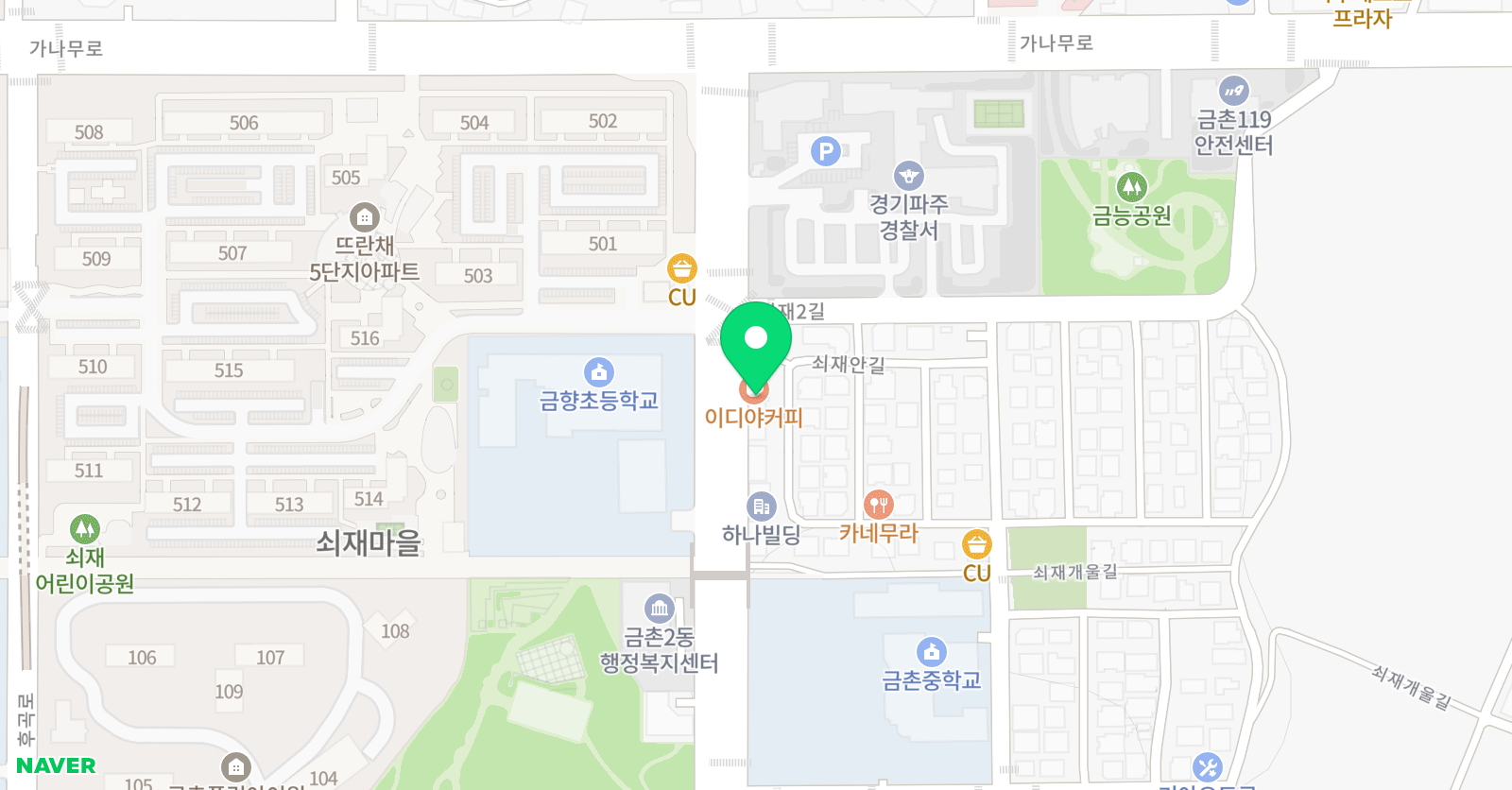 귀큰여우창작소 금능센터 위치