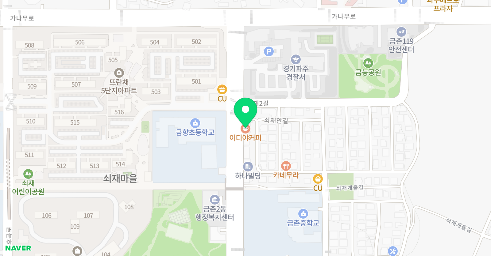 용인대 태비태권도 위치