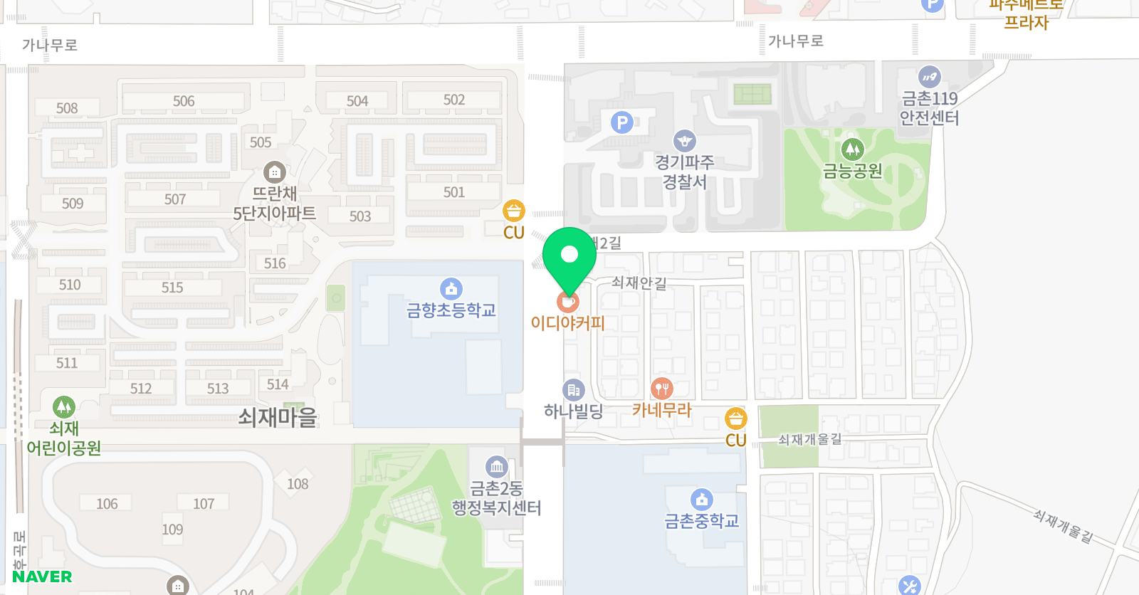 점핑클럽 줄넘기교육관 위치
