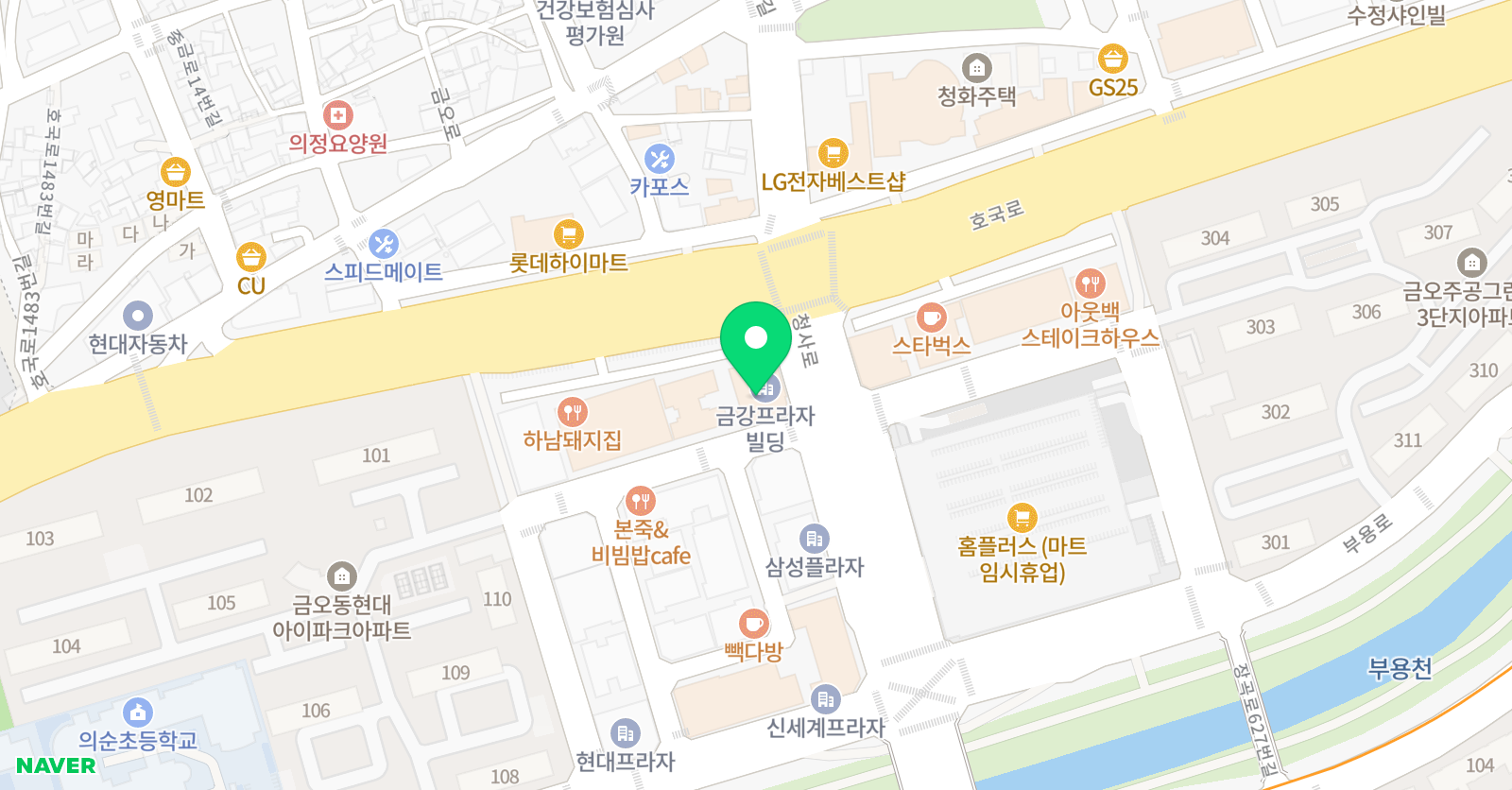 오랫 음악교습소 위치