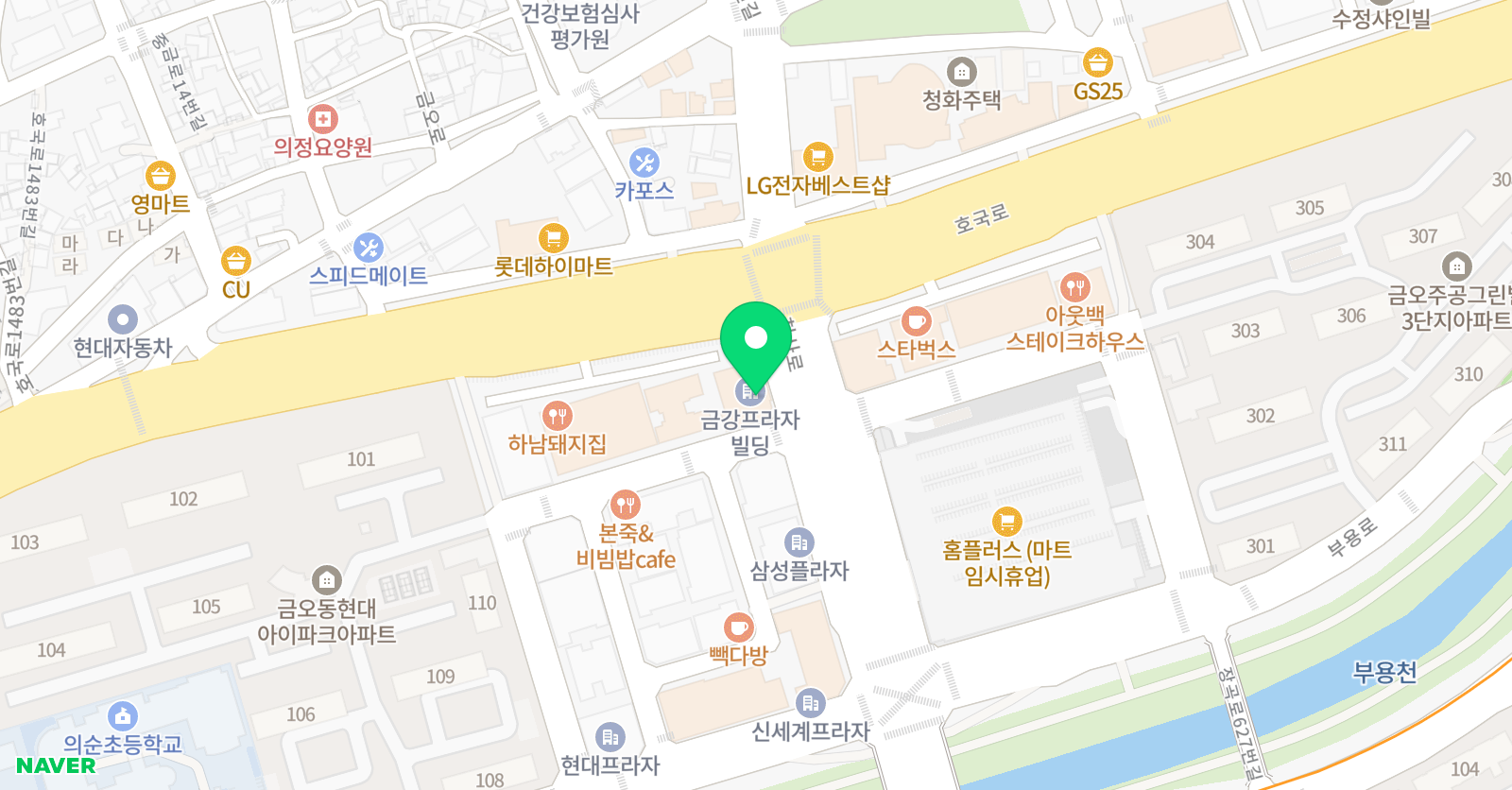 백배공감 수학학원 위치