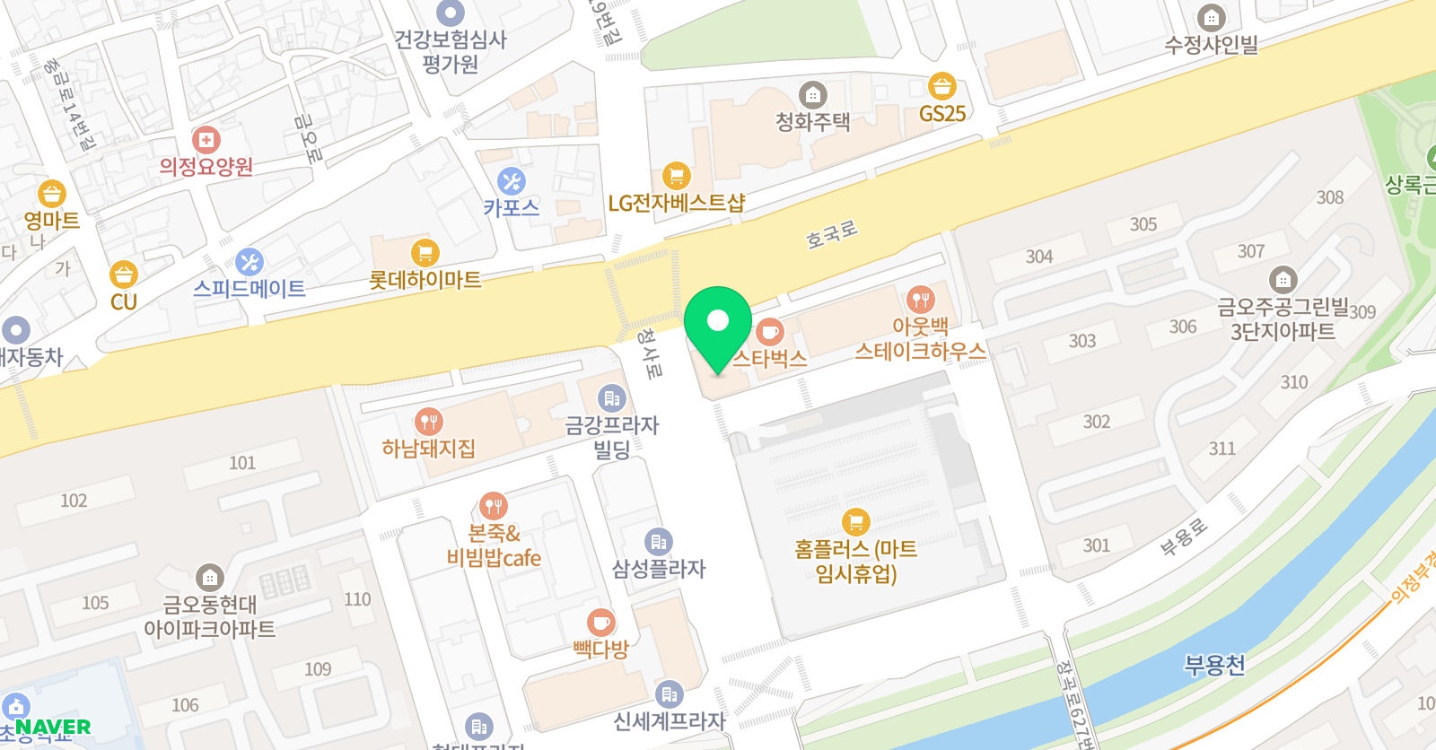리드인 금오점 위치