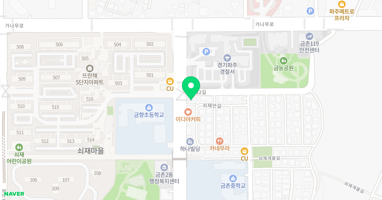 아발론 열린 수학학원 금촌캠퍼스 위치