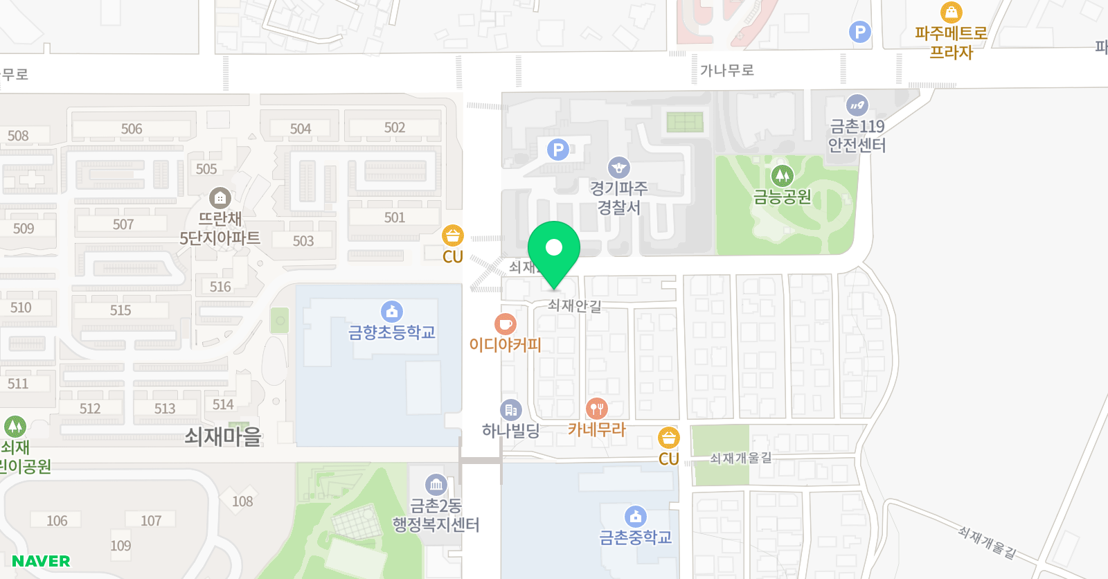 비상아이비츠 파주금촌캠퍼스 위치