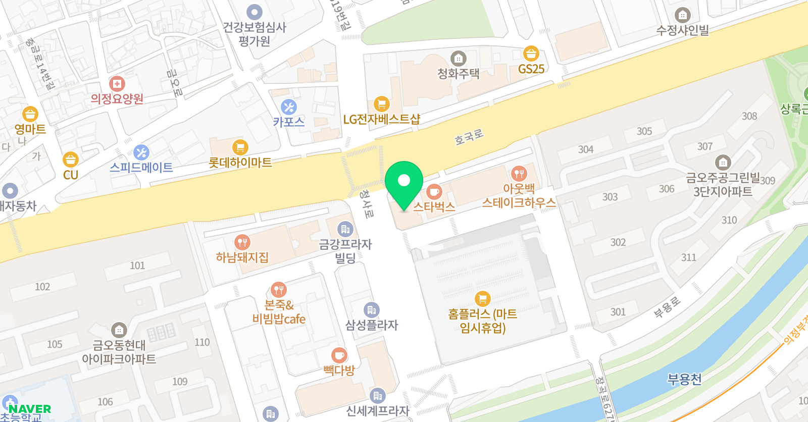 찰진 영어 금오점 위치