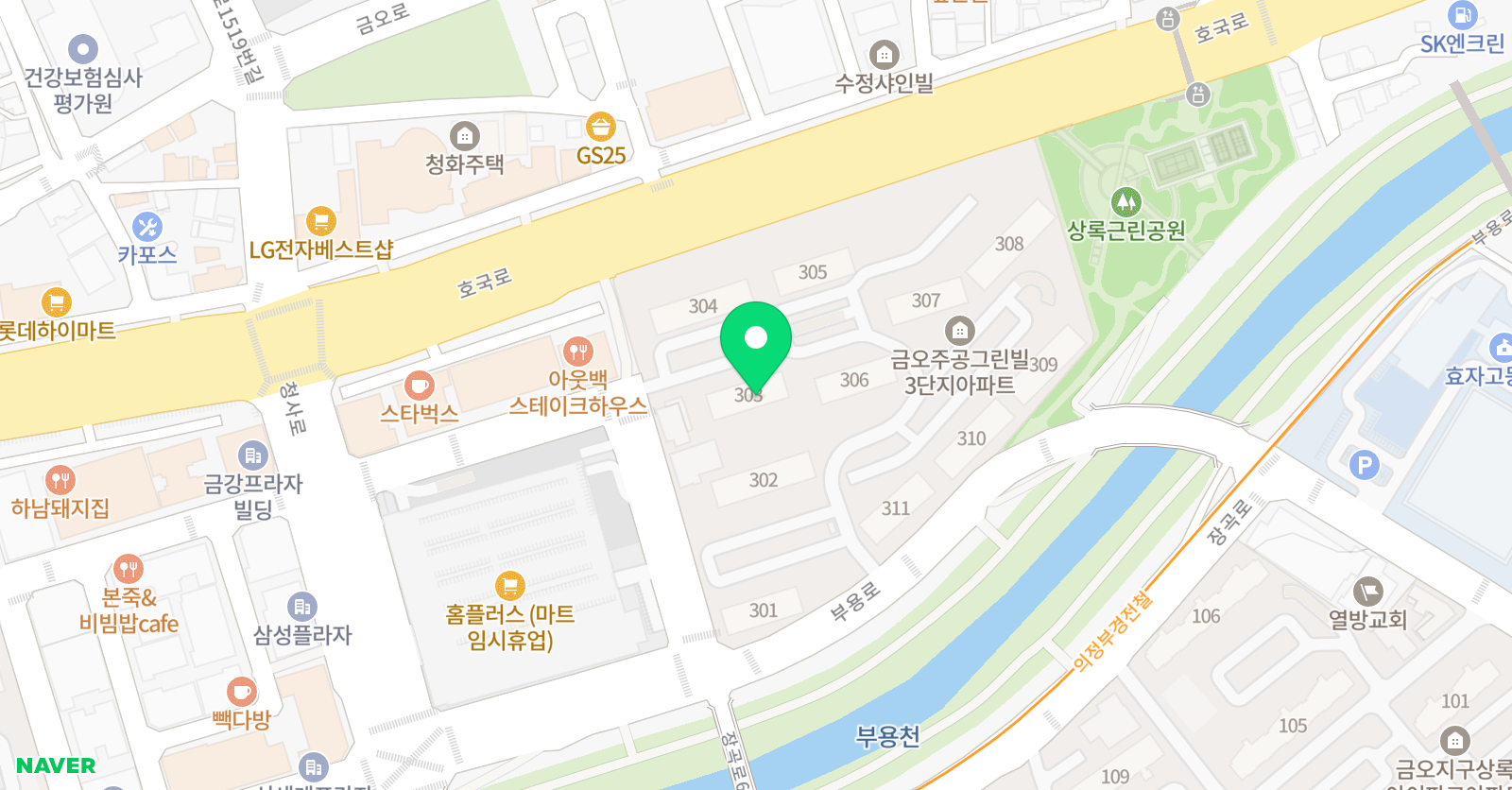 더올림 금오점 공부방 위치