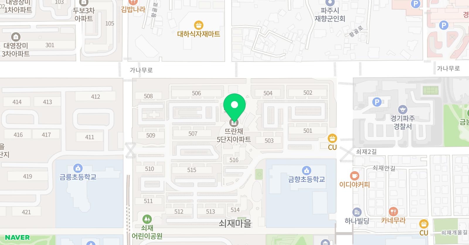 아소비 파주후곡4단지점 위치