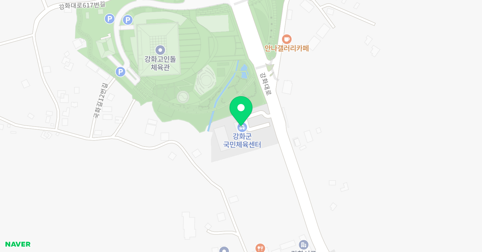 강화군 국민체육센터 위치