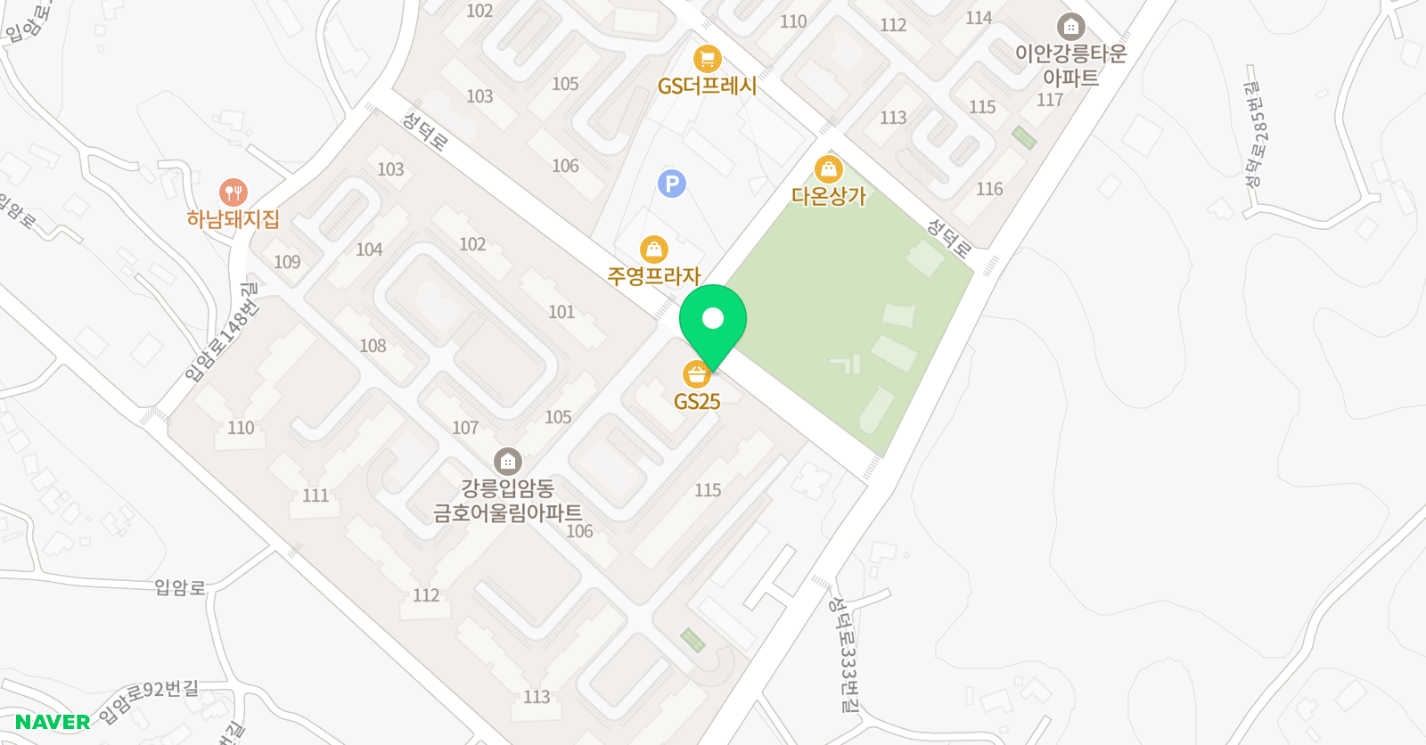 블랙벨트센터 입암 태권도장 위치