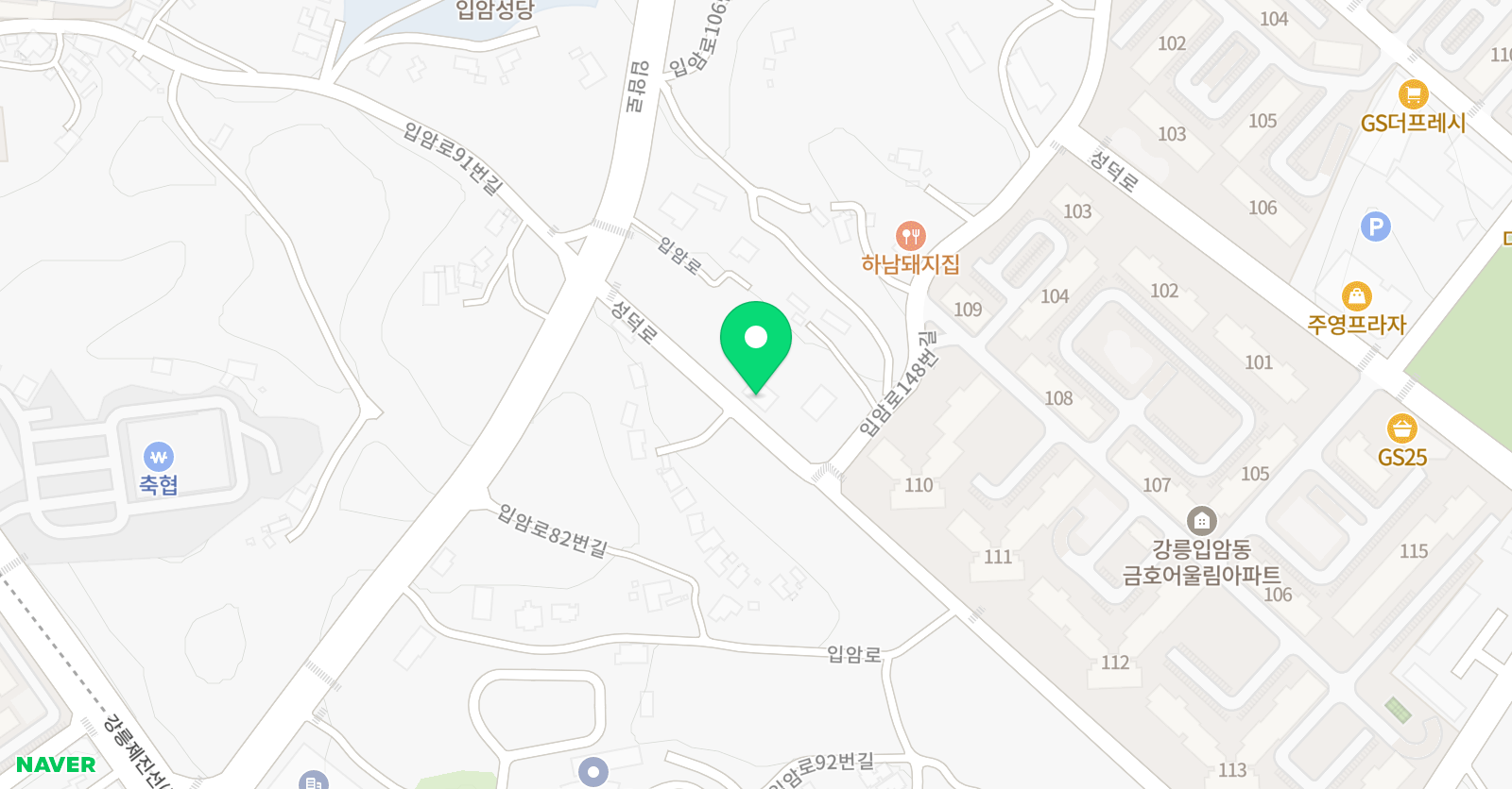 공감 학원 위치