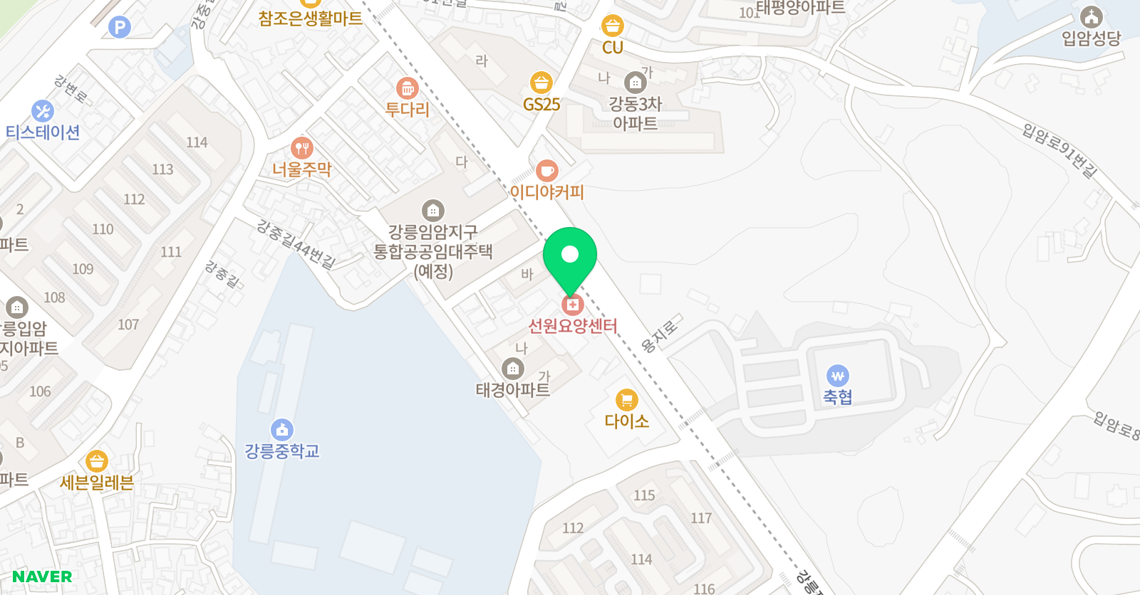위드 실용음악학원 위치