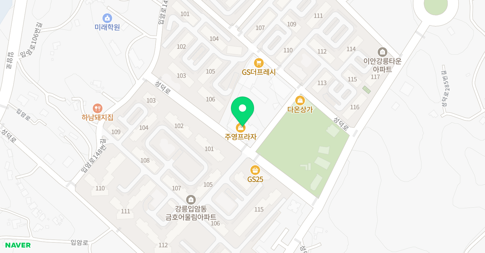 공터영어 The프라임 수학학원 위치