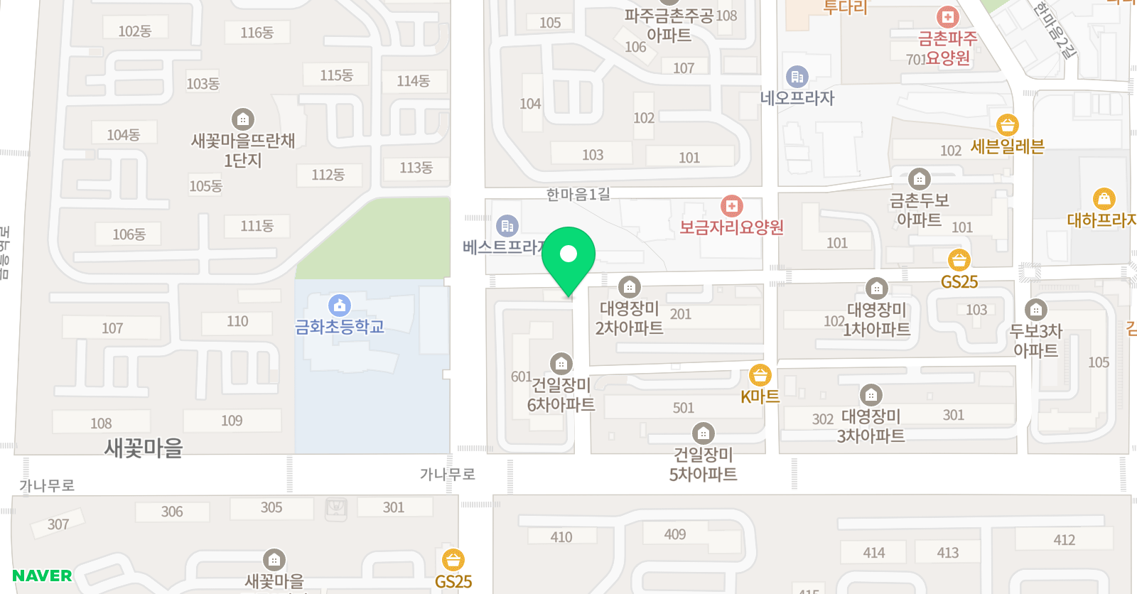 드림 음악교습소 위치