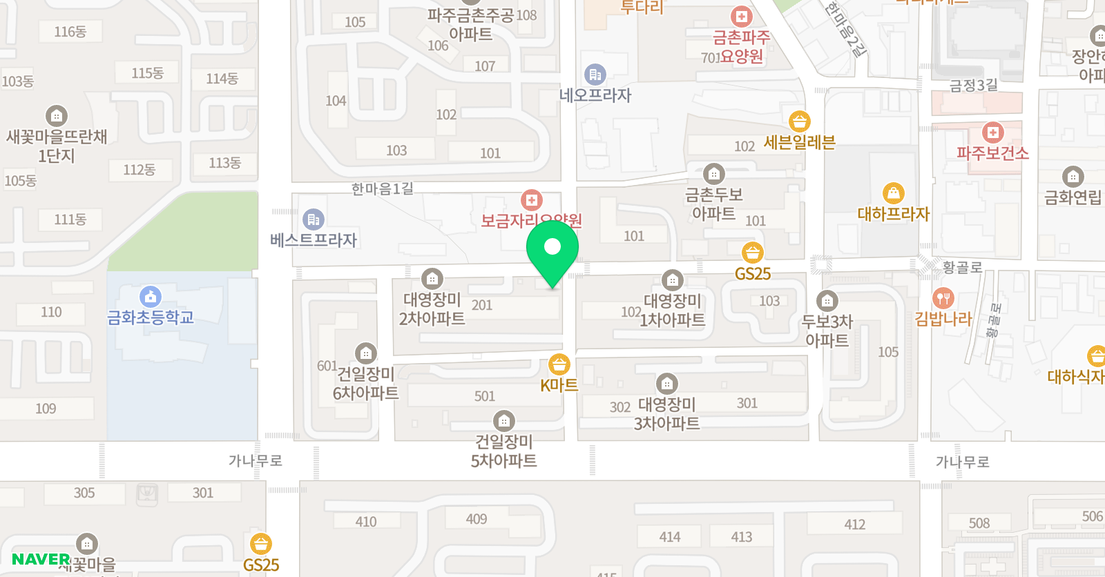 오투 학원 위치