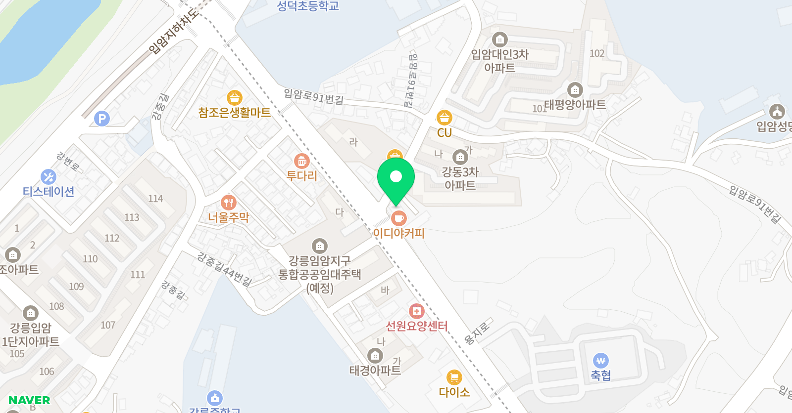 악어 수학 입암점 위치