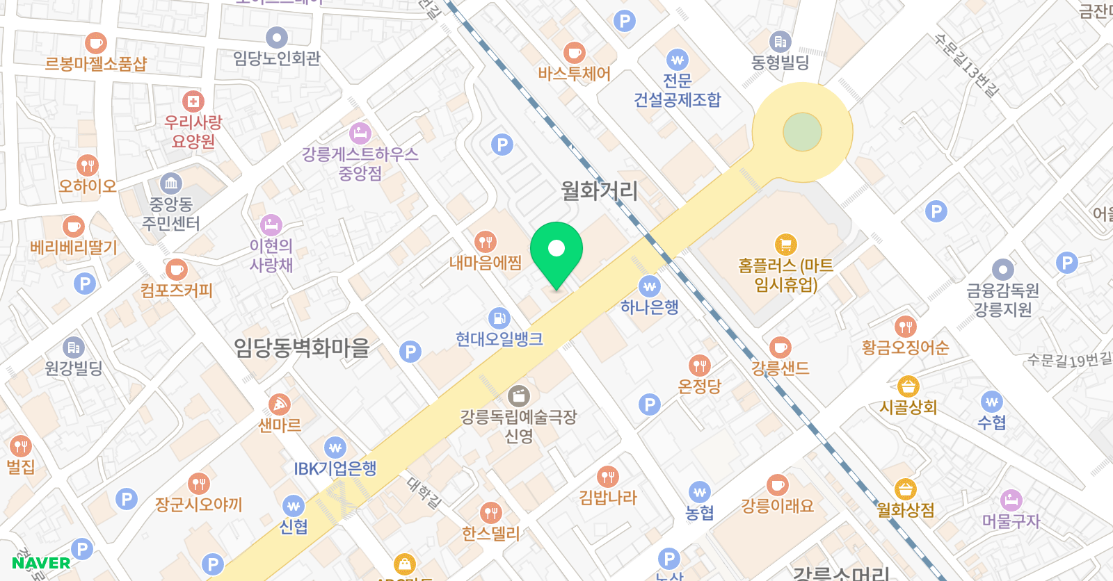 창조의아침 미술학원 강릉캠퍼스 위치
