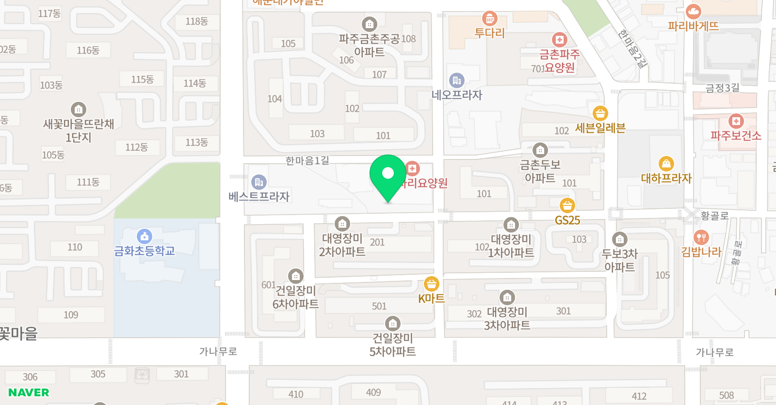 필탑확인 영어 위치
