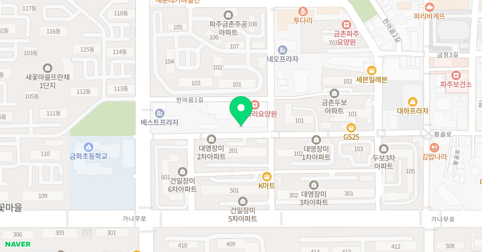 사랑해 피아노전문학원 위치