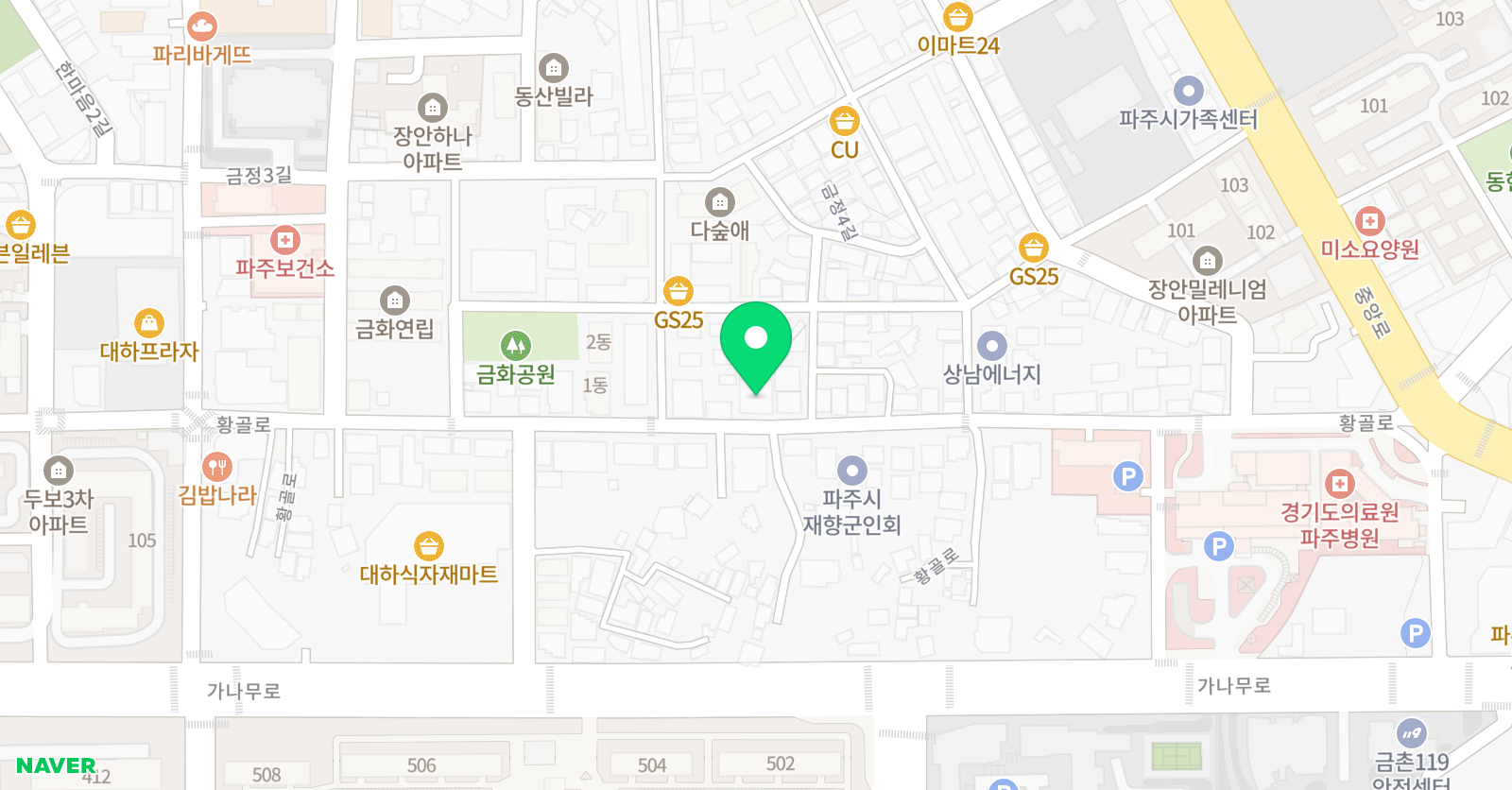 에이뮤직 실용음악학원 위치