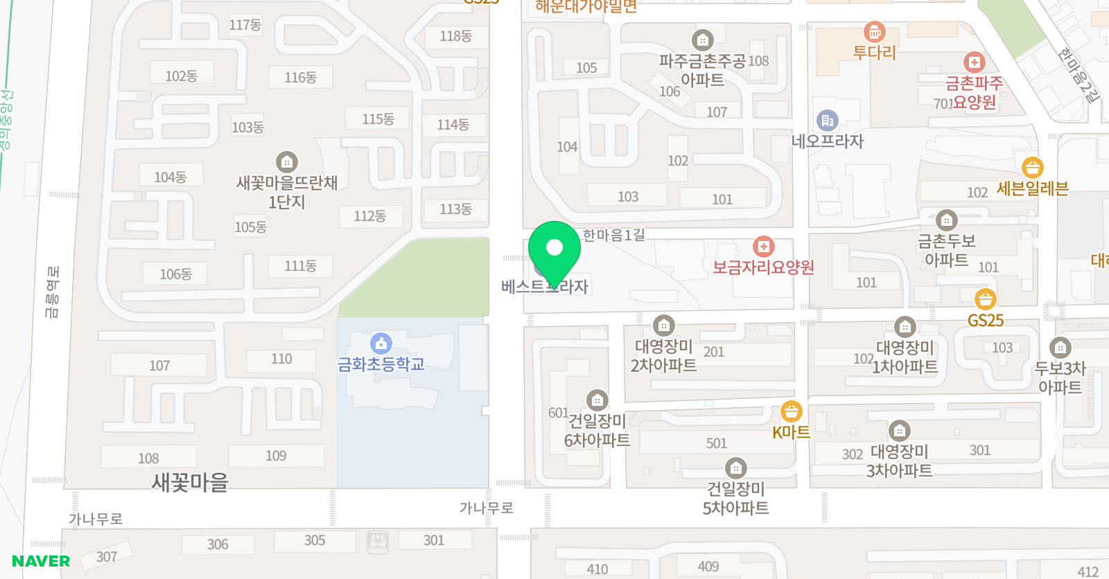 숲 피아노 위치