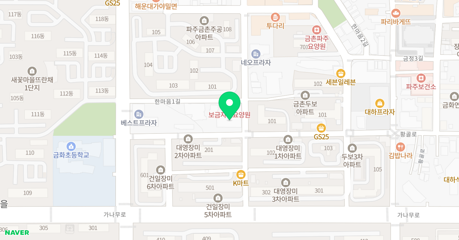본영 수학원 위치