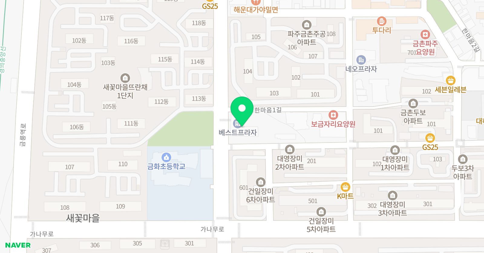 혜윰 수학 위치