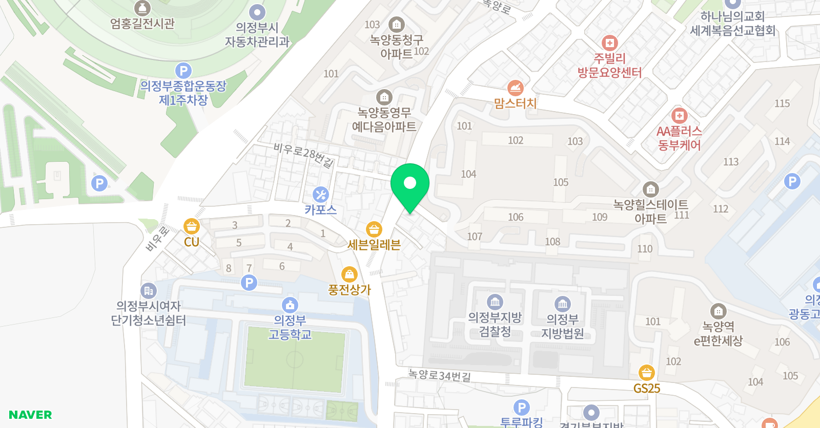 아소비 학원 녹양센터 위치