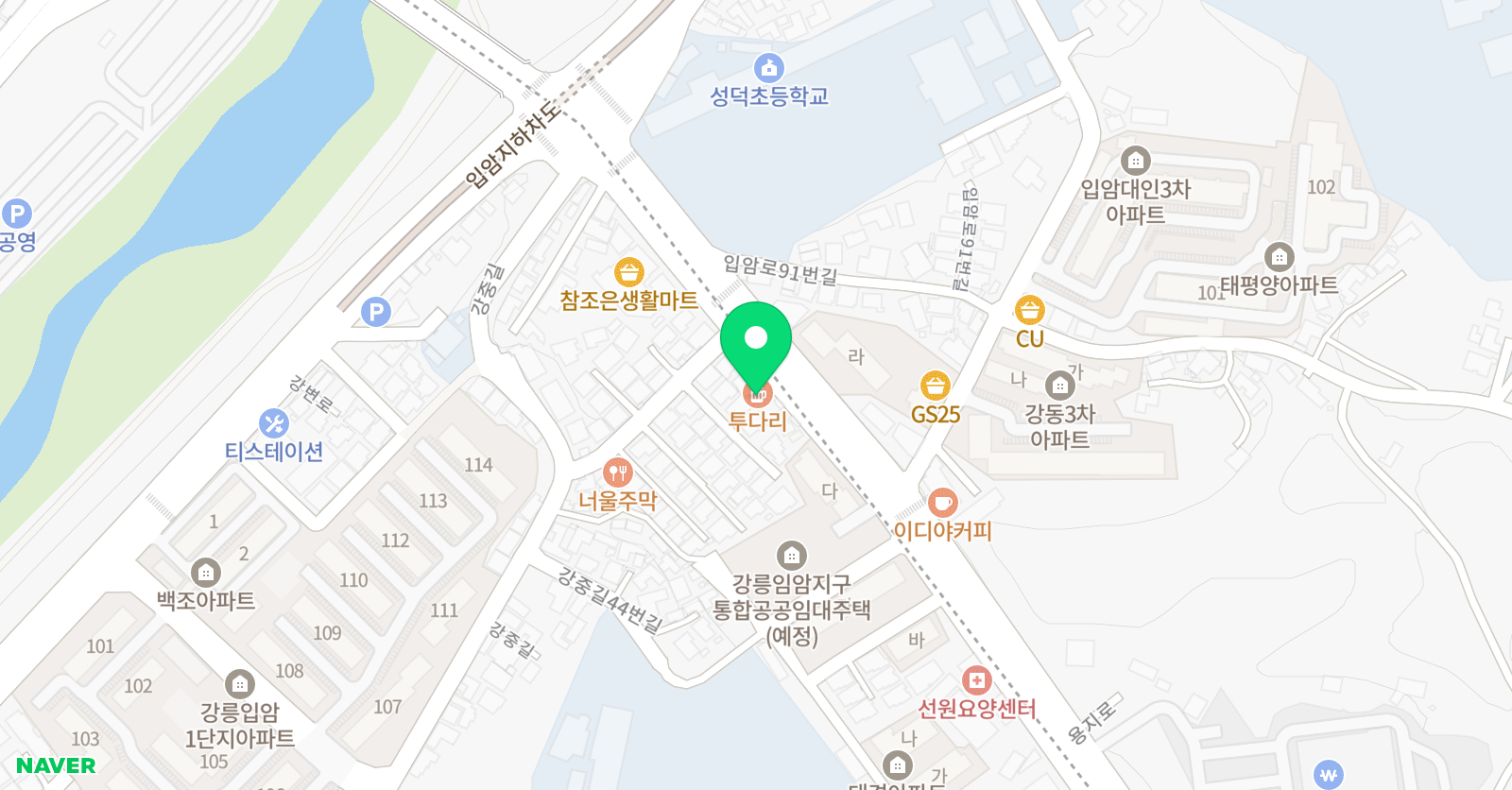 잉글리시아이 입암점 위치
