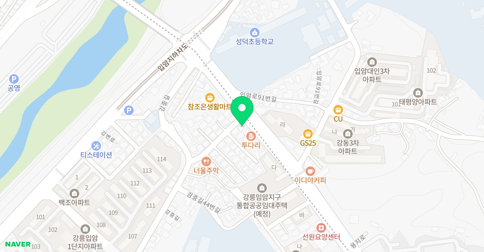 고래 영어차오름 학원 위치