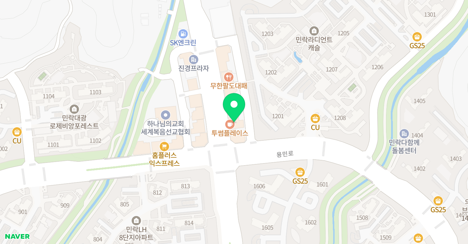 연세탑 영어 태권도 위치