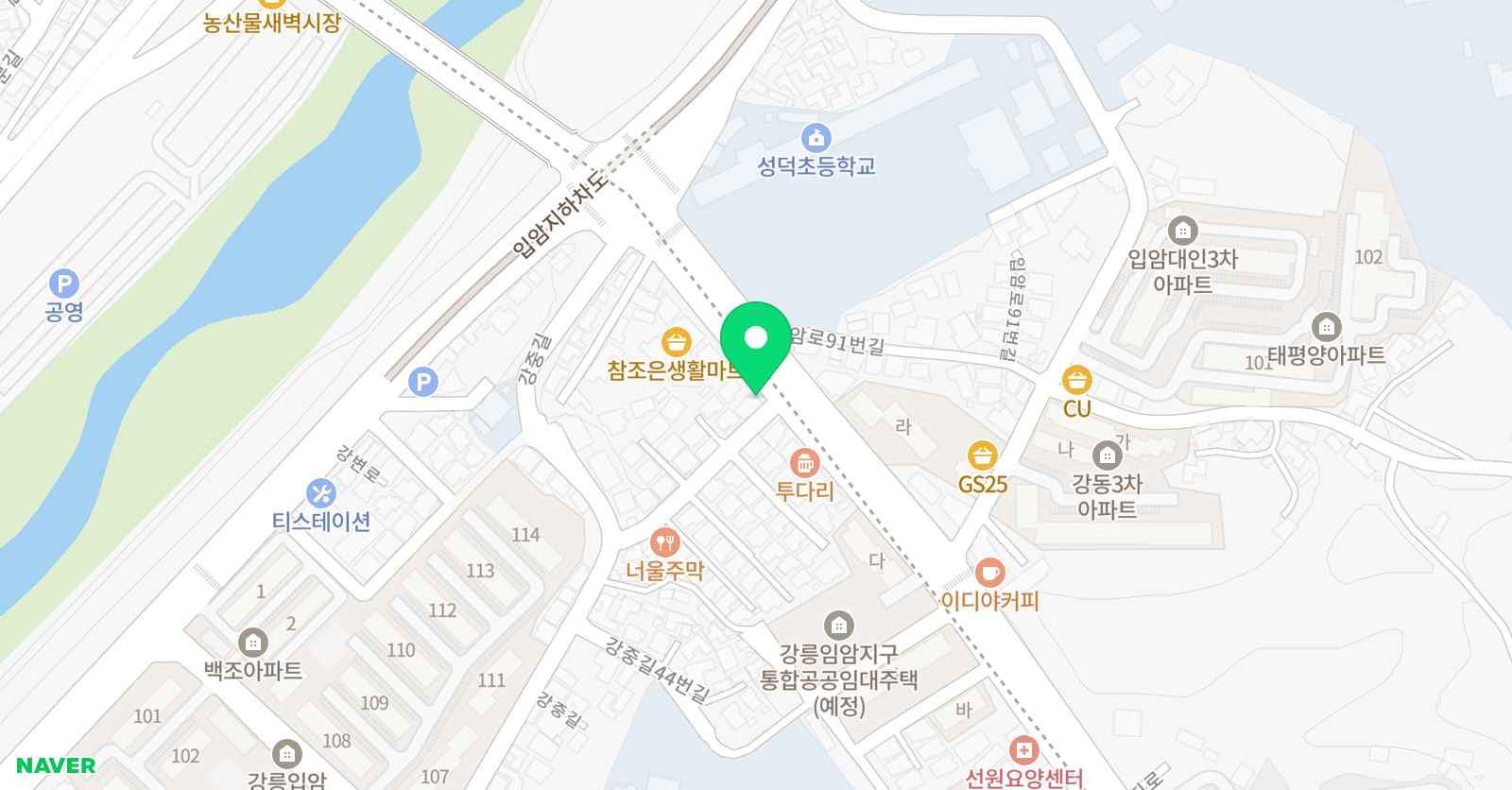 아테나 영어학원 위치