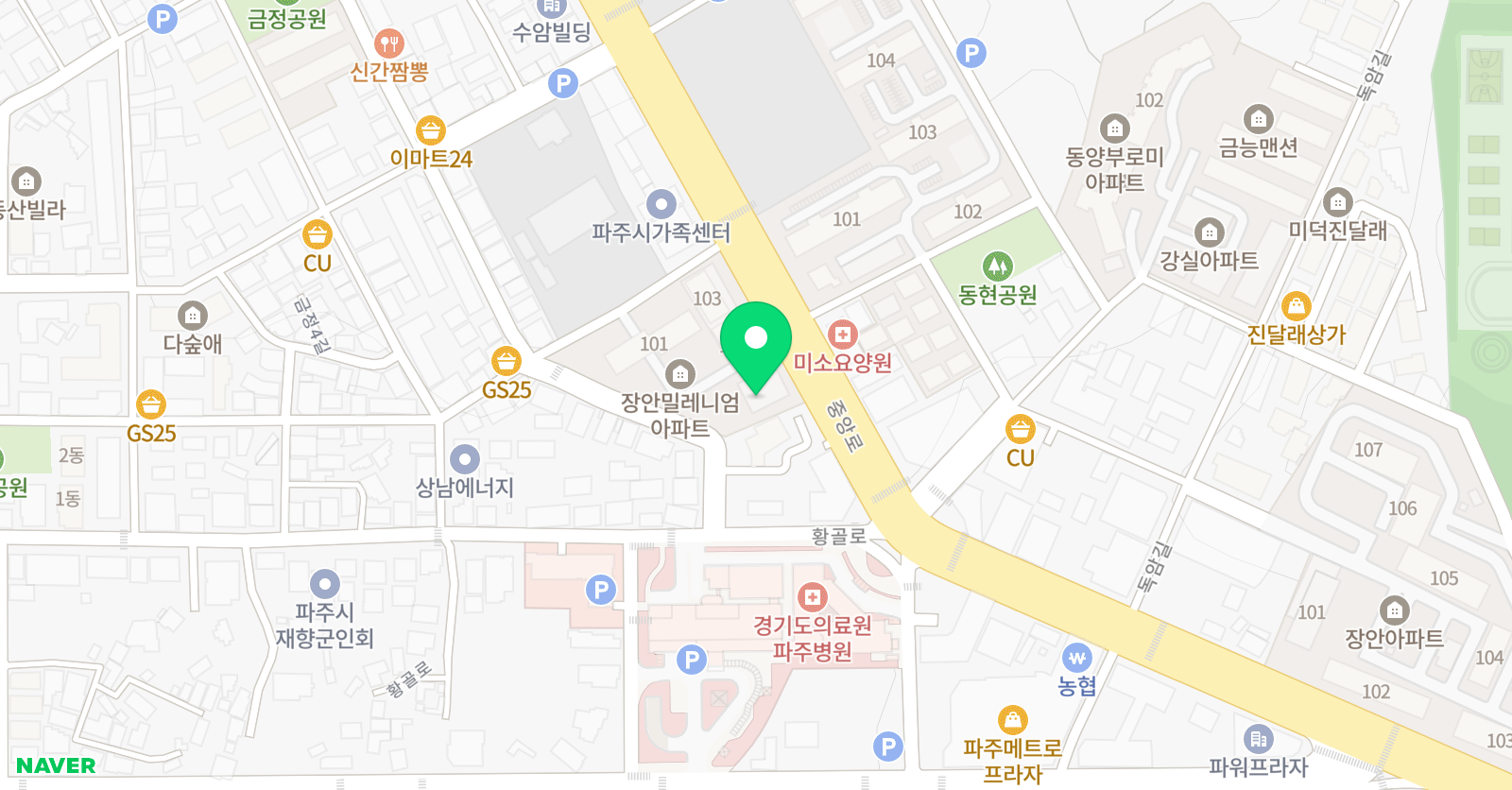 에이전트체대입시 파주 교육원 위치