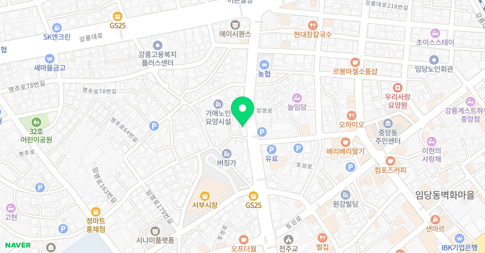 이재록 어학원 위치