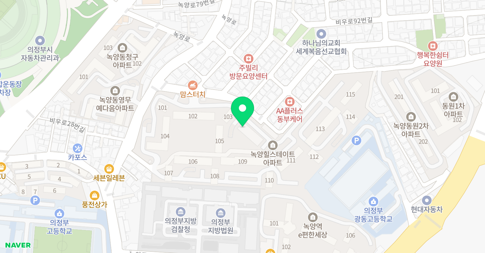 리얼잉글리쉬 위치