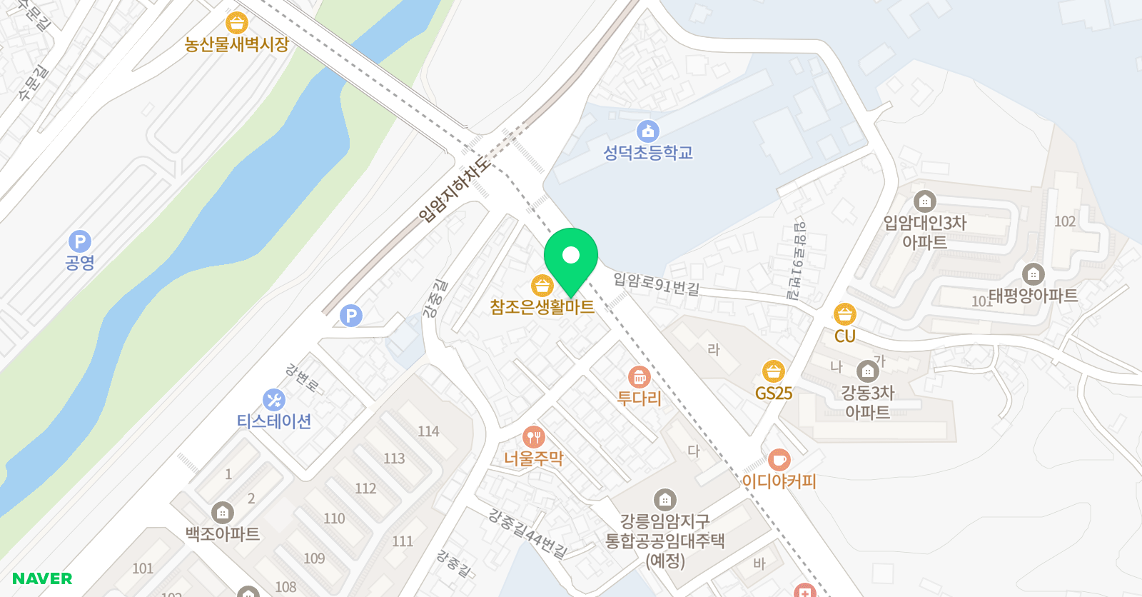 솔로몬 태권도 위치
