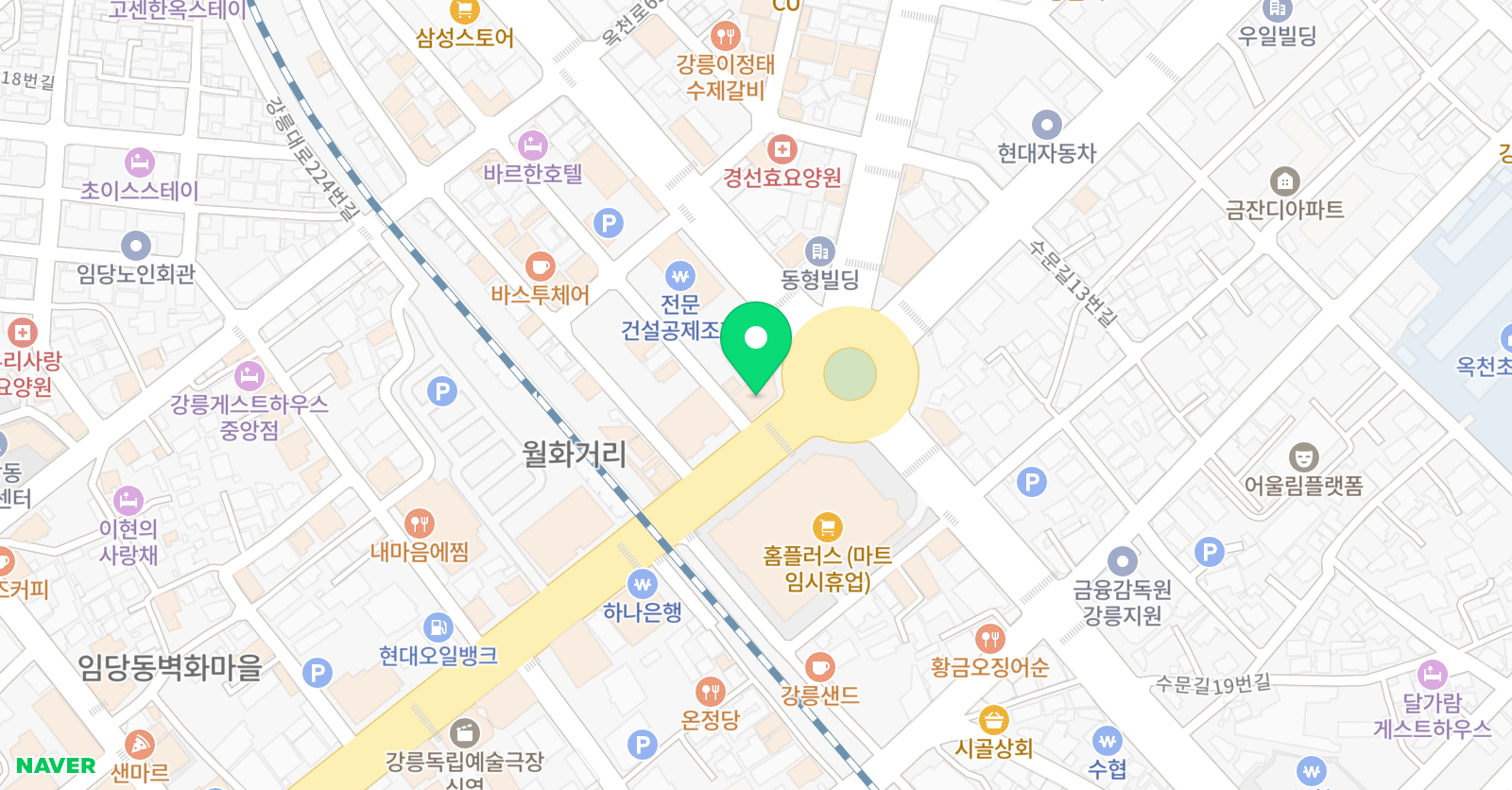 에이프릴 어학원 강릉제1캠퍼스 위치