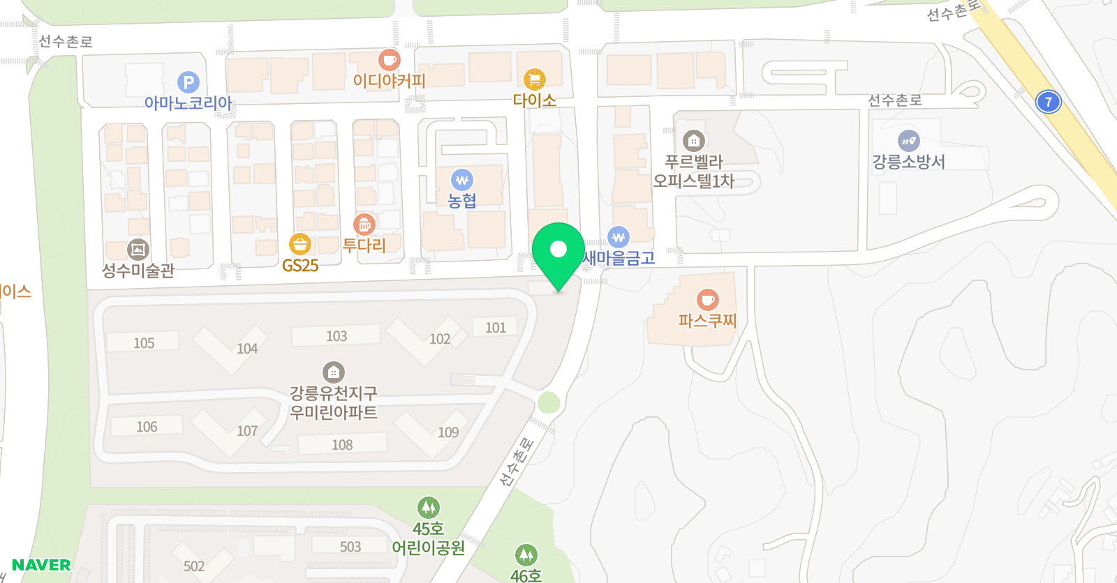 홍 수학교습소 위치