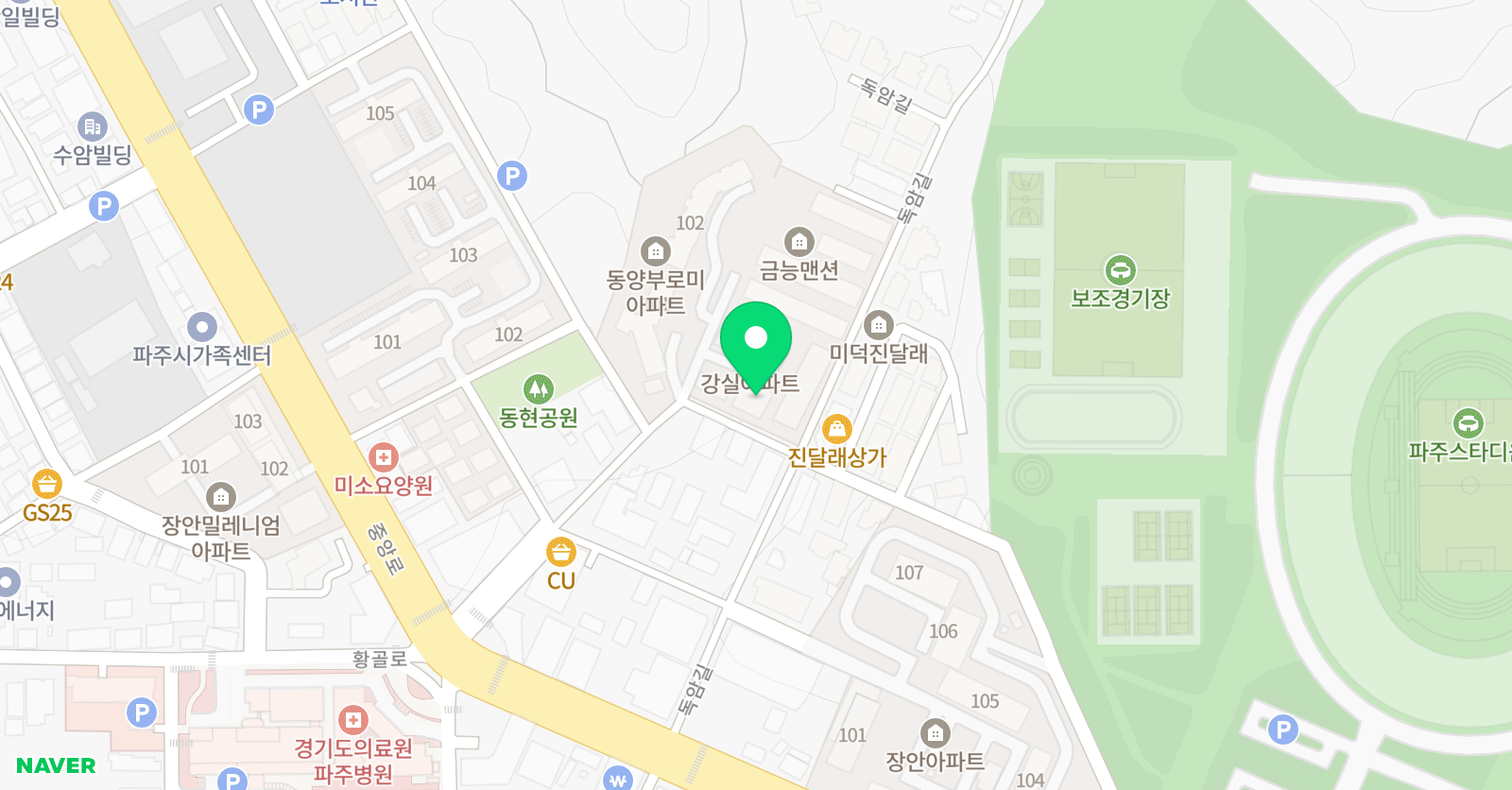 용인대힘찬청룡 태권도장 위치
