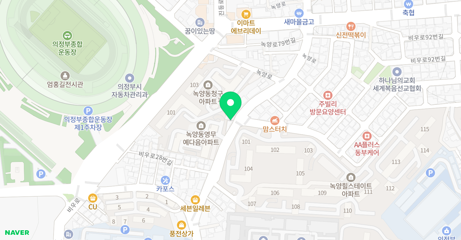 멘토 학원 위치