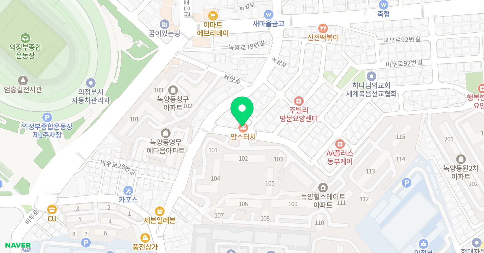어린음악대 녹양원 위치