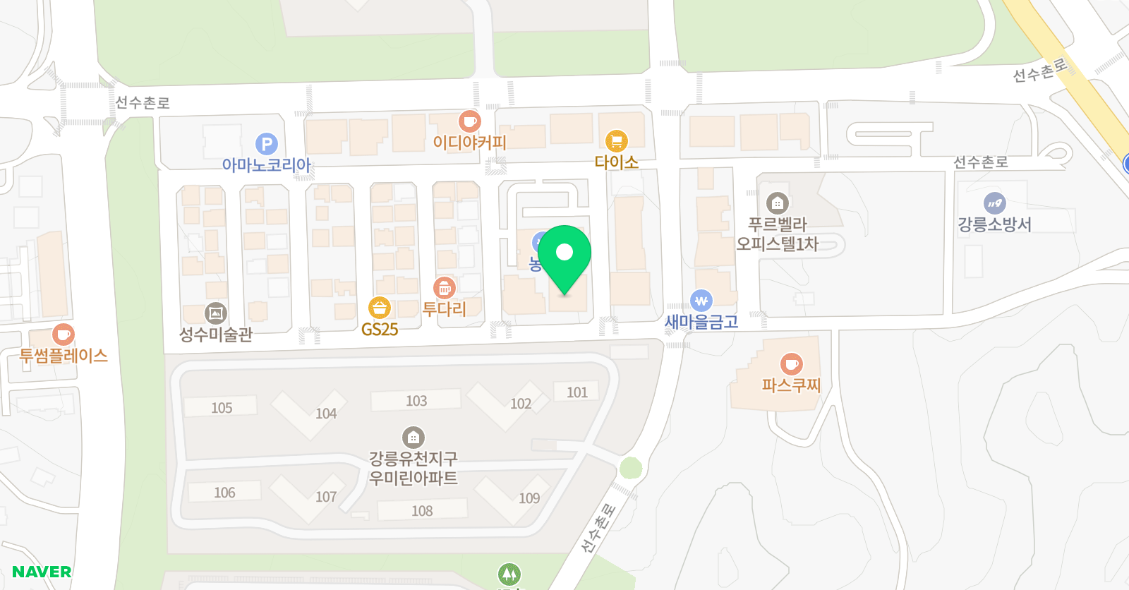 그림아트스튜디오 미술학원 위치