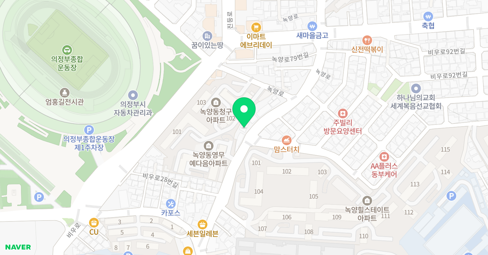 레벨업 영수전문학원 위치