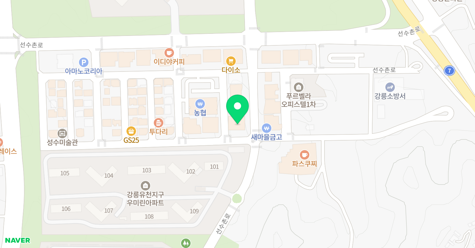 차일드유 유천캠퍼스 위치
