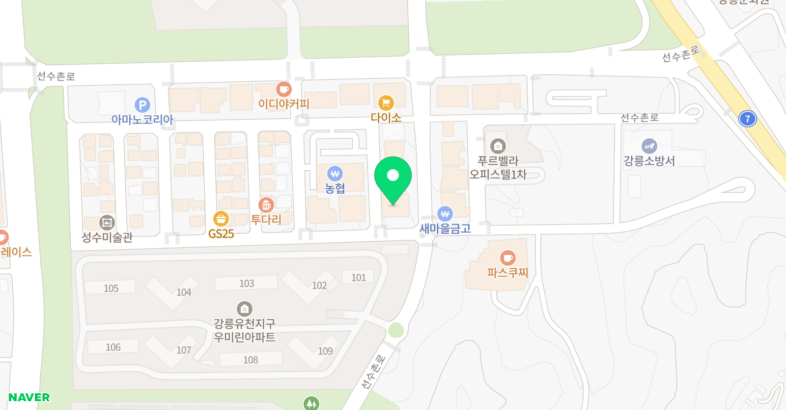 아트앤하트 유천센트럴 학원 위치